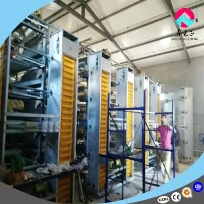 Design Egg Layer Cage Automatic Poultry Farming System