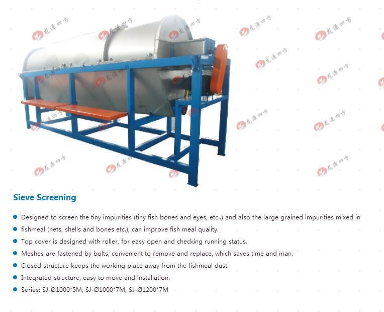 Rolling Sieve for High Protein Fishmeal Production Line / Fish Meal Machine