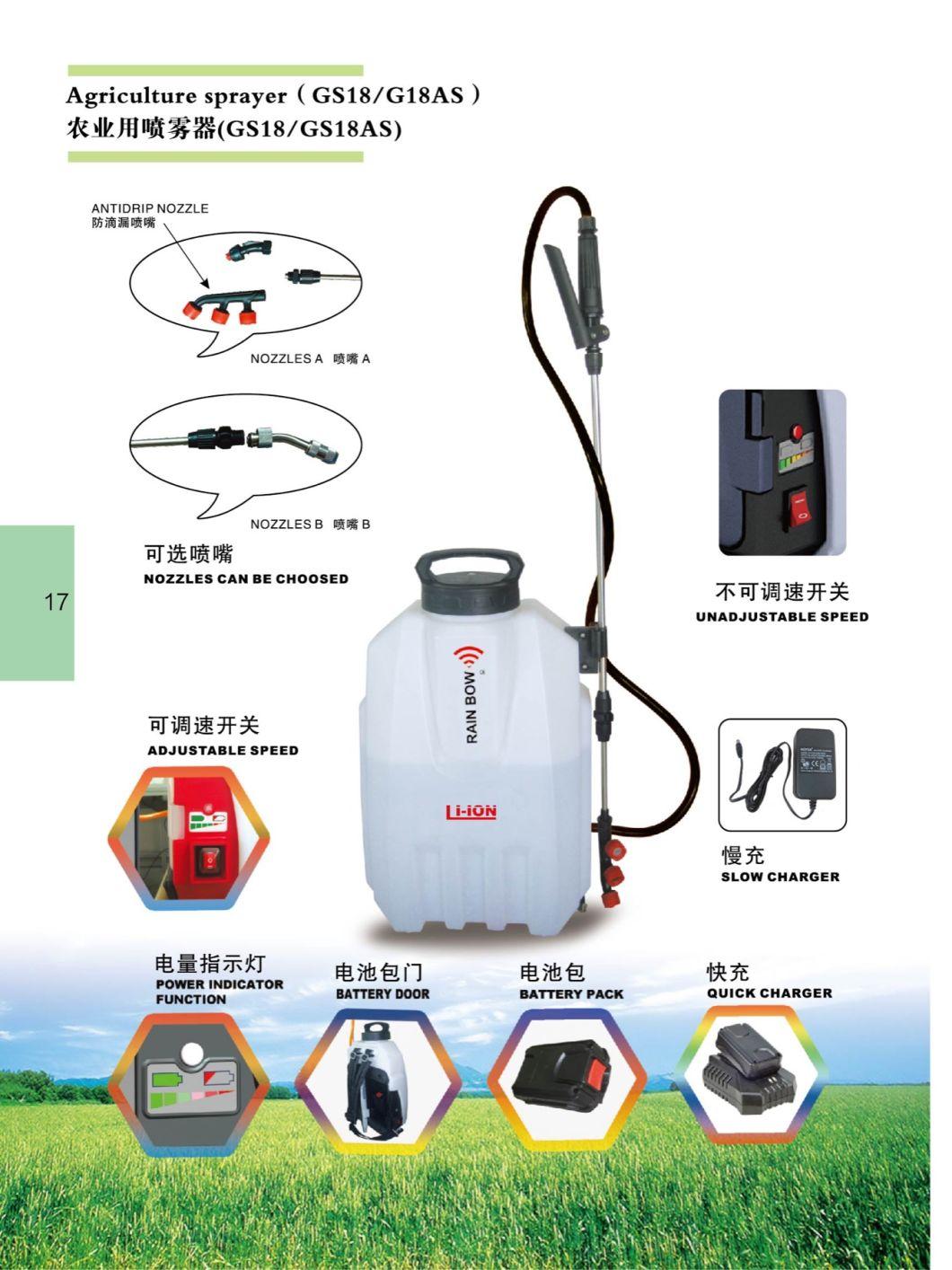 Agricultural Electric Spray Pump 20 Litres Knapsack Sprayer