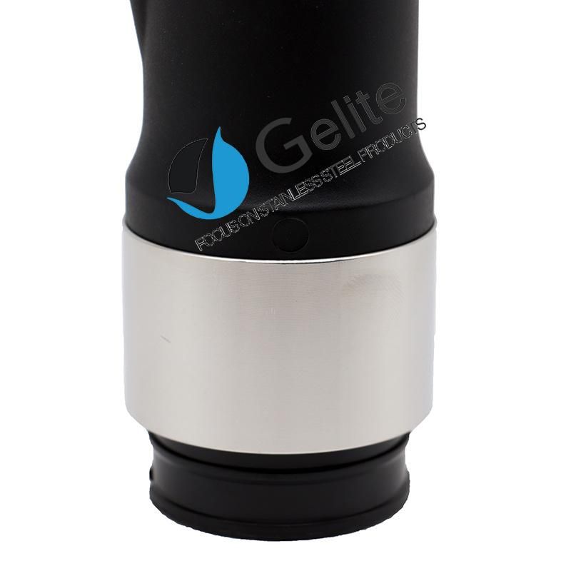 Stainless Steel Milk Shell