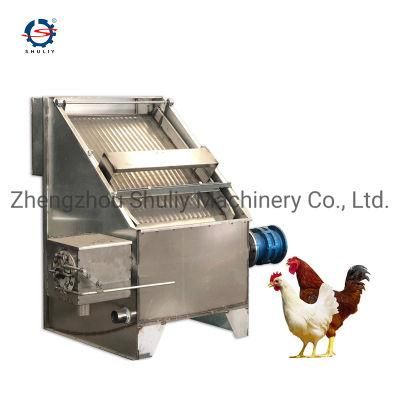 Animal Manure Drying Machine Chicken Cow Pig Manure Drying Pig Manure Heating Drying Machine