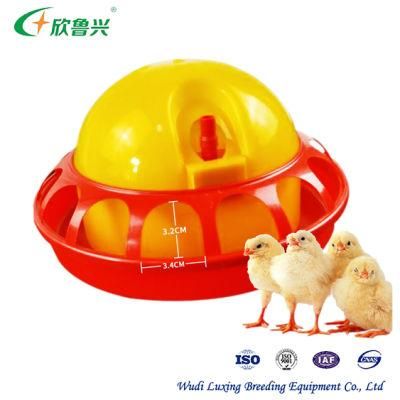 Chicken Plasson Bell Drinker Chicken Broiler Chick Water Fountain Automatic Chicken Gallon Bird Plasson Bell Waterer for Poultry