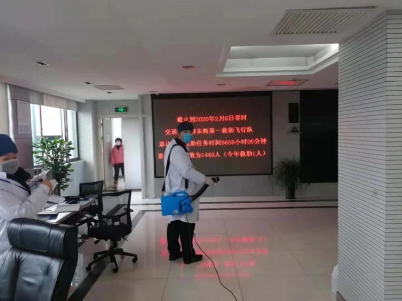 OEM Custom Wholesale Ultra Low Volume Power Aerosol Ulv Sprayer 60as