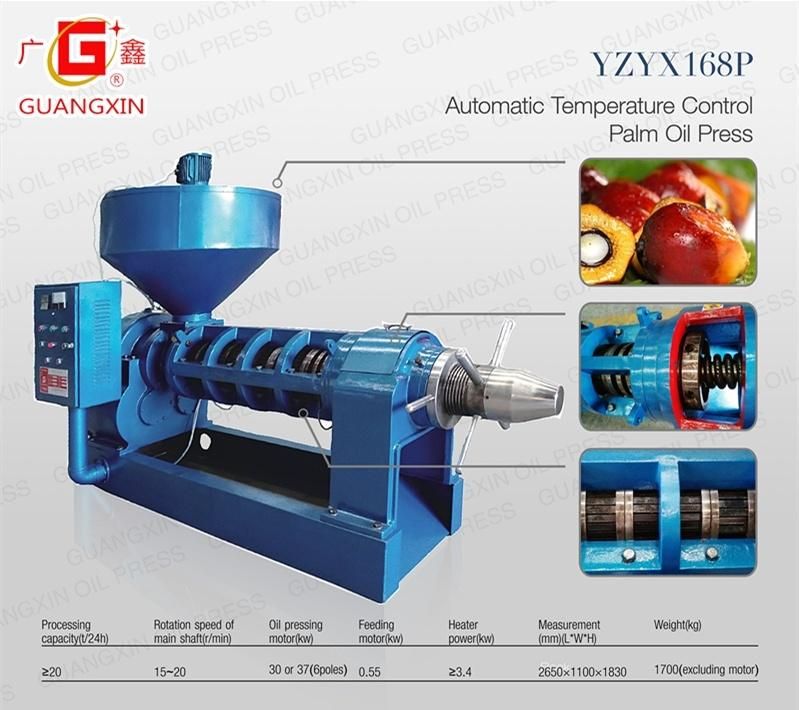 20tpd Guangxin Yzyx168p Palm Fruit Oil Processing Machine