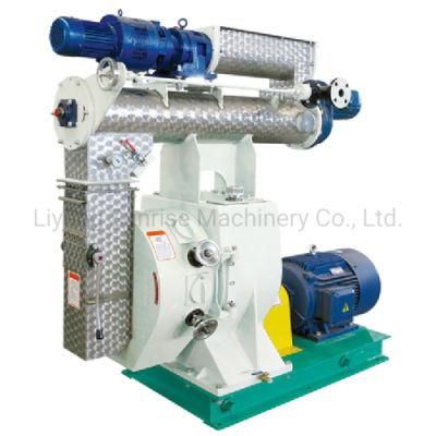 Fish Feed Pellet Mill (SZLH)