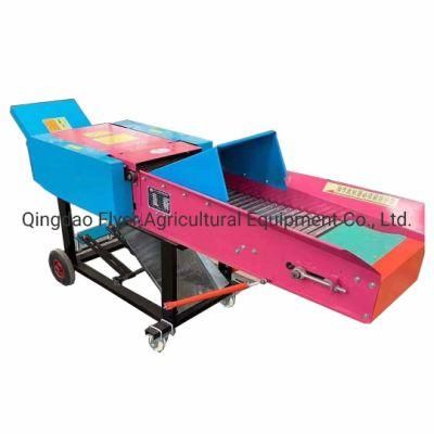 Grass Price Chaff Cutter Machine