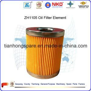 Zh1105 Oil Filter Element for Diesel Engine