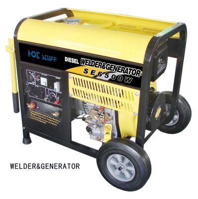 200AMP Air Cooled Diesel /Gasoline Welder Machine