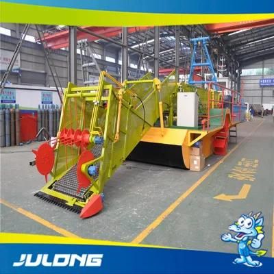 Julong Seaweed Harvester for Collect Sea Weed