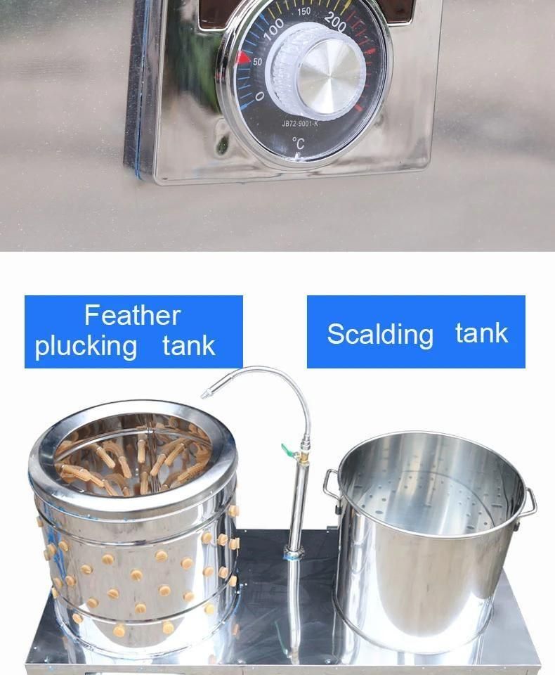 2022 New Poultry Scalding and Plucking Machine for Chicken Duck Goose Quail Plucker