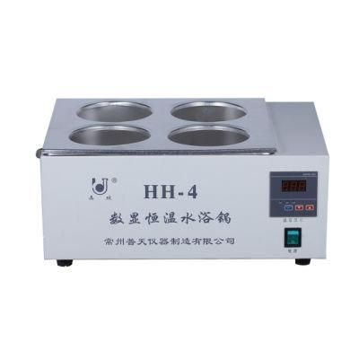 2020 New Popular High Quality Semen Water Bath Cheap Price