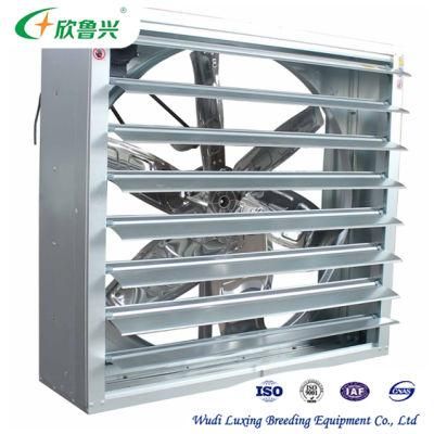 Cheap Industrial Ventilation Exhaust Fan for Poultry Farm Greenhouse