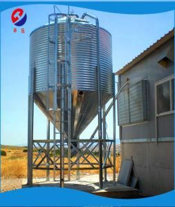 Poultry Feed Silo for Sale/ Free Sample