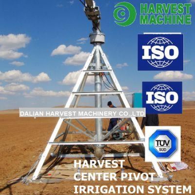 Center Pivot Irrigation System