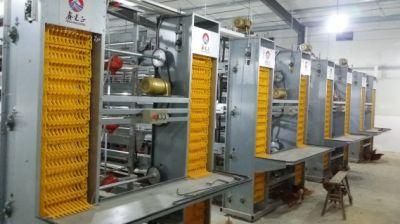 Hot Galvanized Automatic Chicken Cage/Poultry Farm House Design