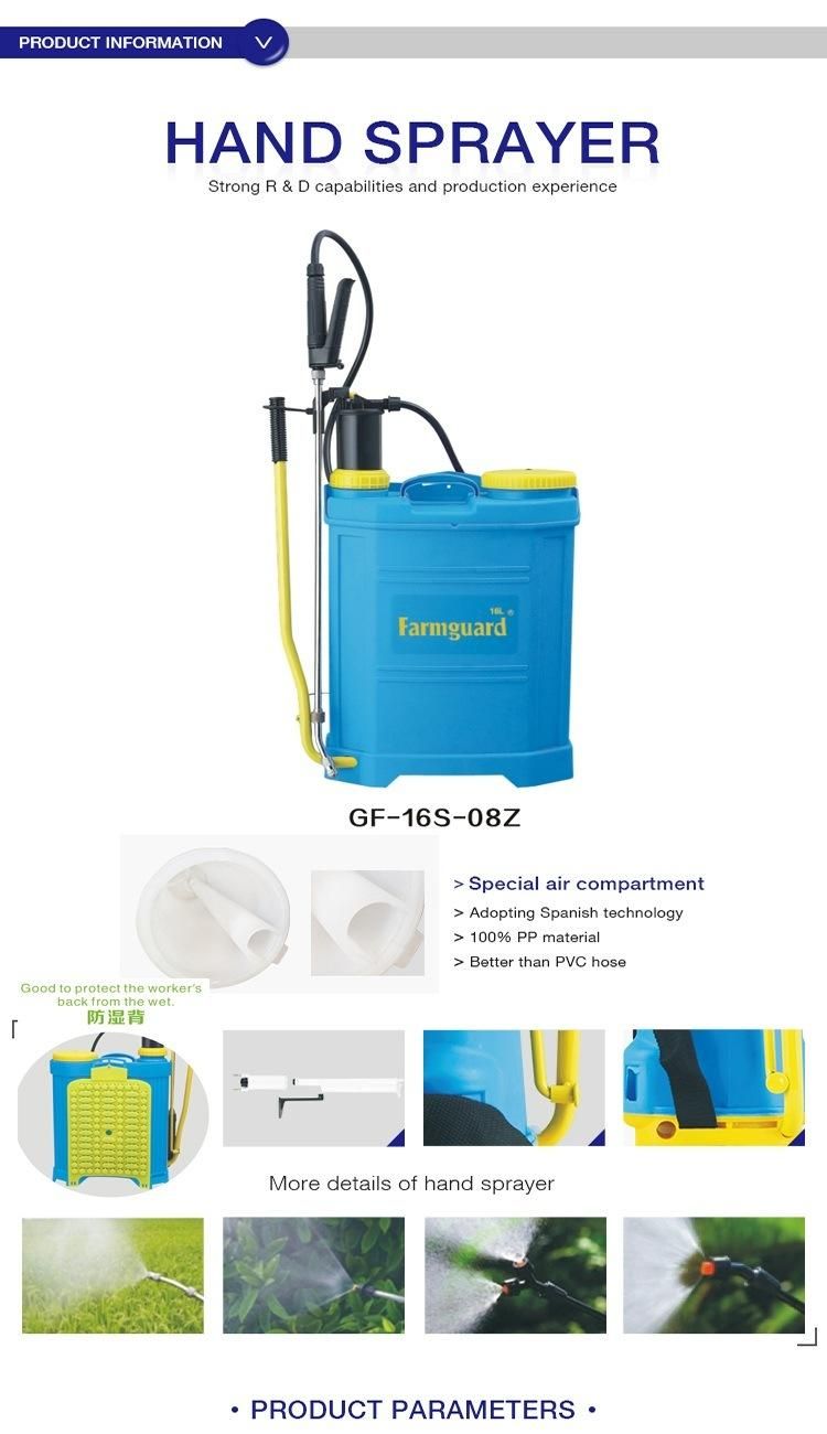 Taizhou Guangfeng Factory Made Hand Manual Agricultural Sprayer, Pulverizador (GF-16S-08Z)