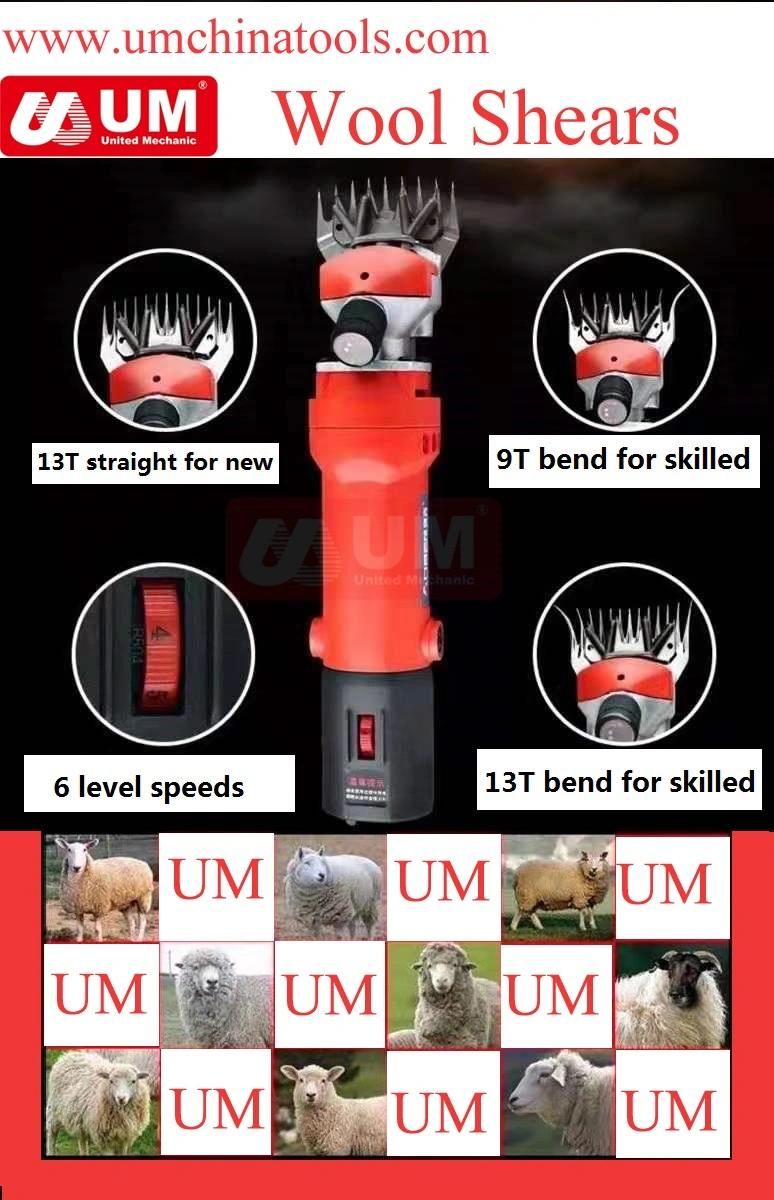 Um 9t /13t Straight Type Wool Shears Sheep Horse Hair Cutting Scissors Animal Sheep Lamb Wool Clipper Goat Shears