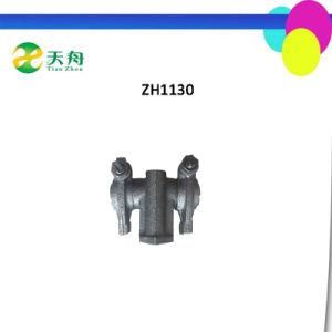 Jiangdong Single Cylinder Diesel Engine Zh1130 Rocker Arm