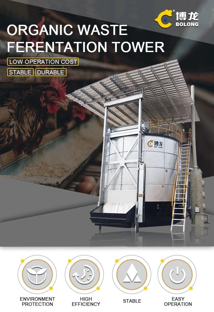 Organic Fertilizer Fermenter