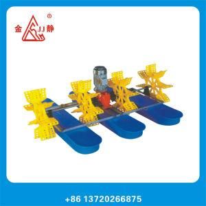 Two Impeller Paddlewheel Aerator Aquaculture Equipment