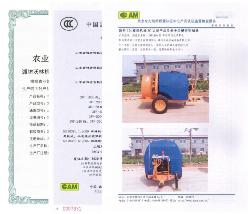 Tractor Trailed Sprayer for Fruit Tree Drag Type for Grape, Lemon etc. Air Blast Sprayer Orchard Sprayers