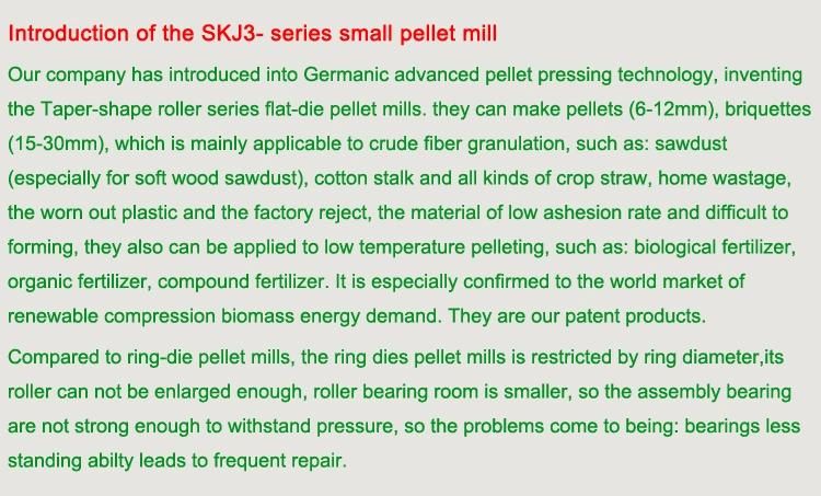 Small Biomass Softwood Sawdust Pellet Machine Home Use