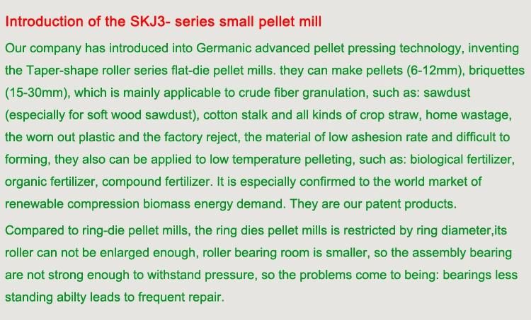 Small Biomass Softwood Sawdust Pellet Machine Home Use