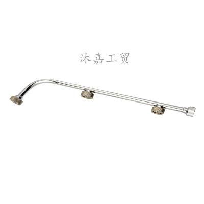 Agricultural Sprayer Part Lance Nozzle (three nozzle -short) Mj-N011
