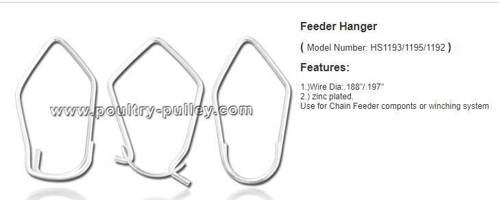 Feeder Hanger