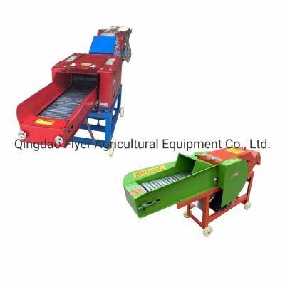 Big Output Easy Oprate Chaff Cutter and Grain Crusher Machine