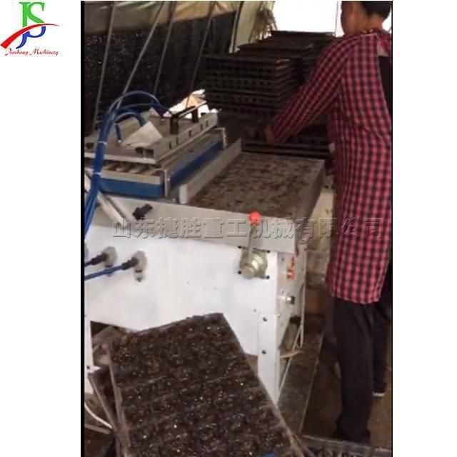 Automatic Seedling Raising Machine Flower Hole Disc Seeder