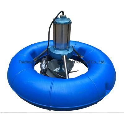 2HP Surge Aerator, Surface Aerator for Aquaculture