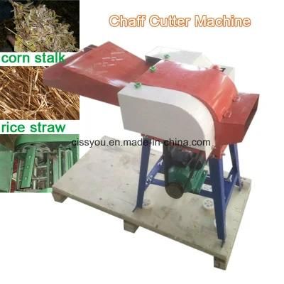 Chinese Rice Straw Stalk Chaff Grass Cutter Cutting Machine