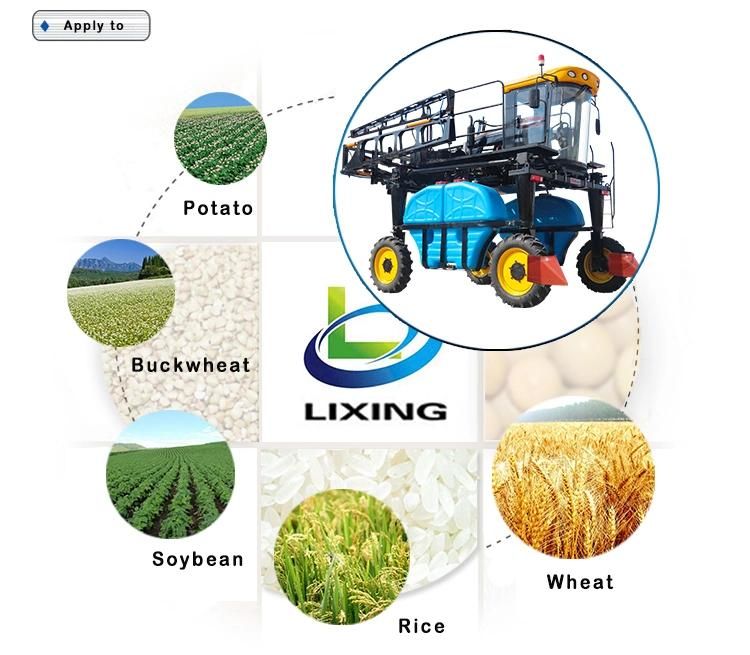 Agricultural Wheel Hydraulic Folding Rod Pesticide Sprayer for Farm