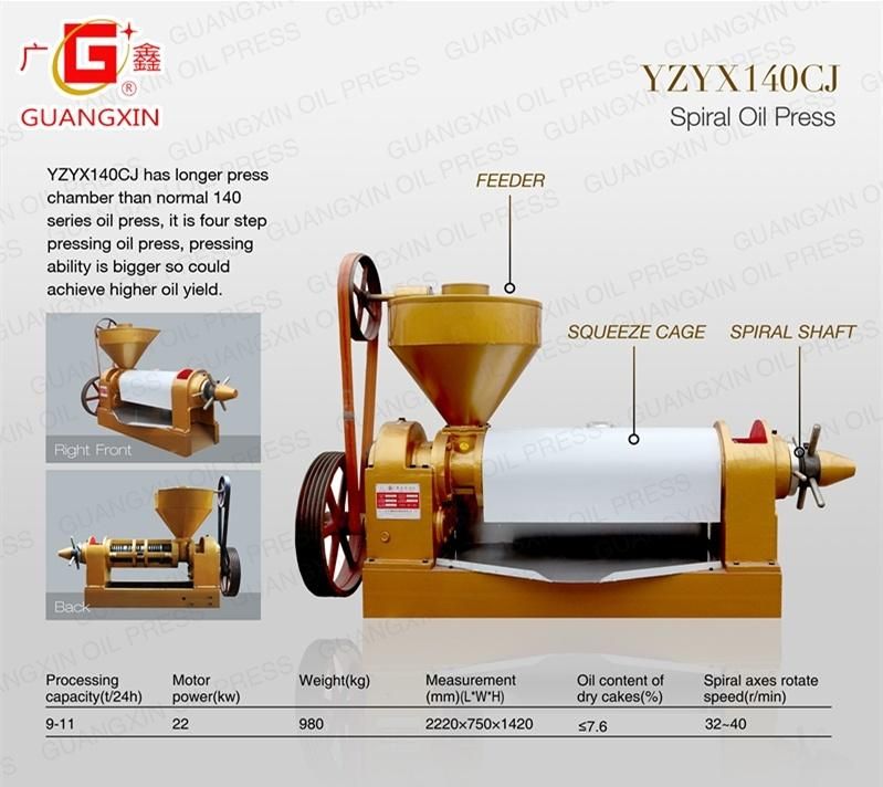 Yzyx140cj Longer Chamber Palm Peanut Sunflower Oil Mill Machine