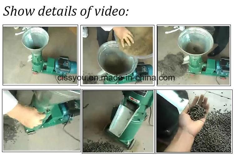 Home Use Flat Die Animal Feed Pellet Machine (WSB)