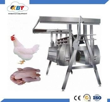 Poultry Plucking Machine for Slaughtering Line, Defeather Machinery for Chicken, Duck, Goose