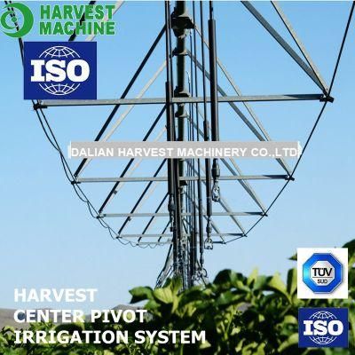 Automatic Farm Irrigation Machine/Sprinkler Irrigation Equipment/Water Irrigation System