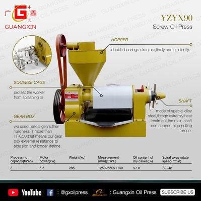3tpd High Quality Screw Oil Press Yzyx90 Guangxin Brand
