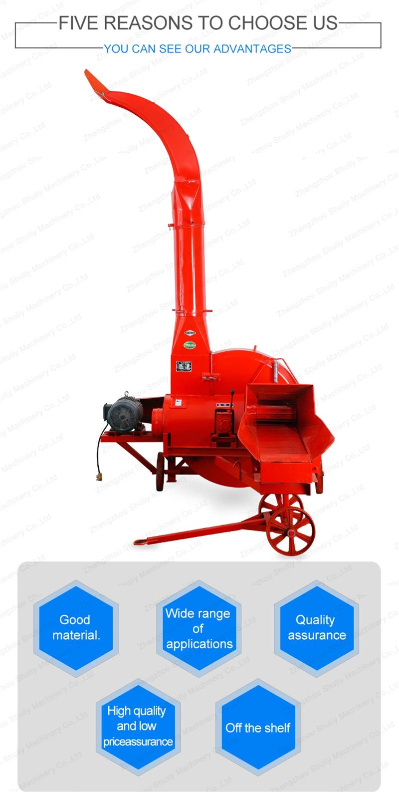 Chaff Cutter Machine Grass Wet Grass Hay Cutter Machine