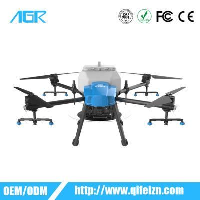 Agr Drone Sprayer Crop Agricultural Spraying Uav Drone Drone Fumigator