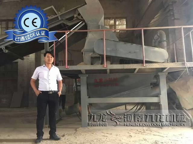 Wheat Straw Crusher Processing Bulk Straw Into Sawdust 8mm to Make Pellet