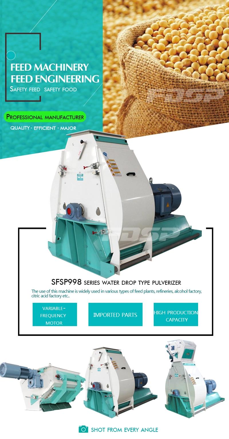 Animal/Poultry Feed Machine/ Feed Hammer Mill