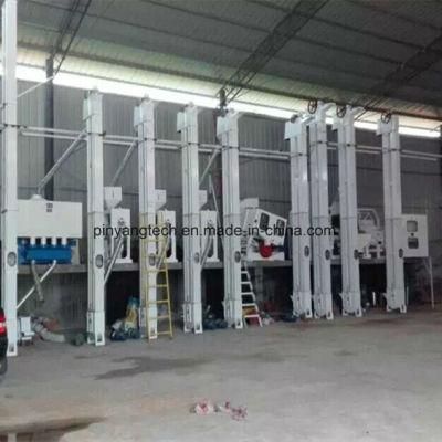 Grain Processing Machine Complete Rice Mill