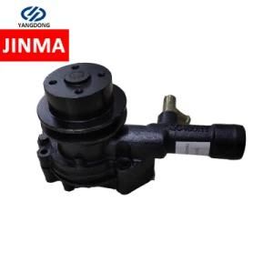 Jinma Tractor Spare Parts Water Pump