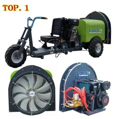 Agricultural Pump Power Sprayer Machine