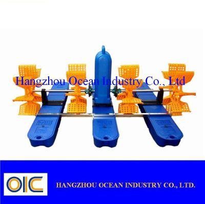 4 Impellers Paddle Wheel Submerged Aerator