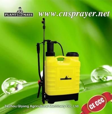 Knapsack Sprayer/Hand Sprayer (3WBS-12B)