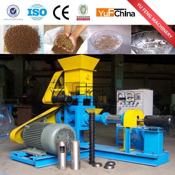 Commercial Animal Feed Pellet Machine