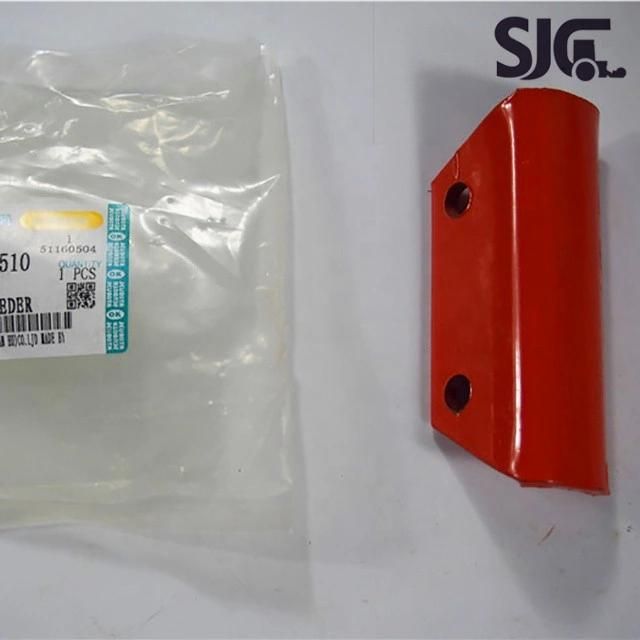 Kubota Harvester Parts Guide Feeder 5t051-45510